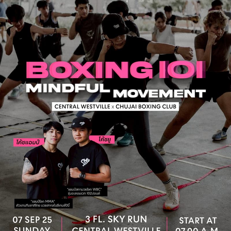 Cover Image for BOXING 101 WORKOUTCENTRAL WESTVILLE x CHUJAI BOXING CLUB