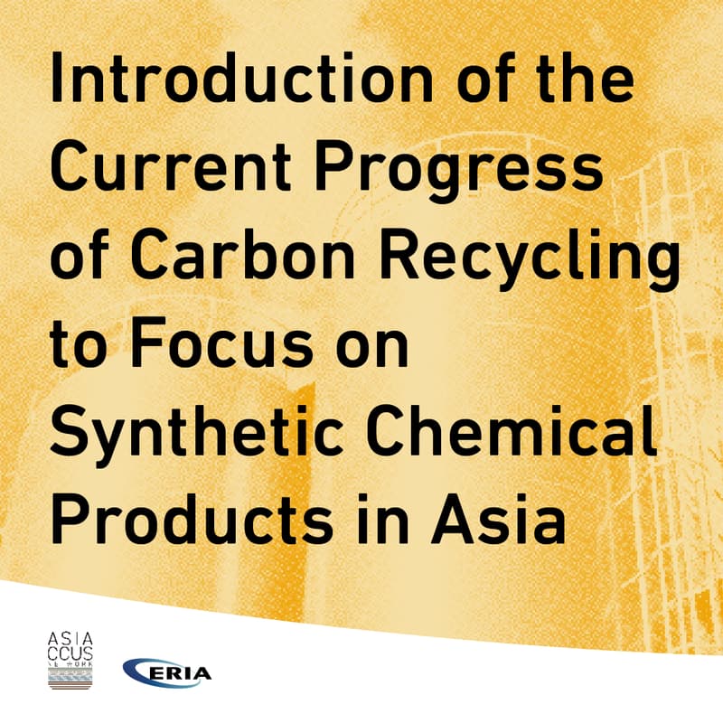 Cover Image for The 20th Asia CCUS Network (ACN) Knowledge Sharing Conference: Introduction of the Current Progress of Carbon Recycling to Focus on Syntheti