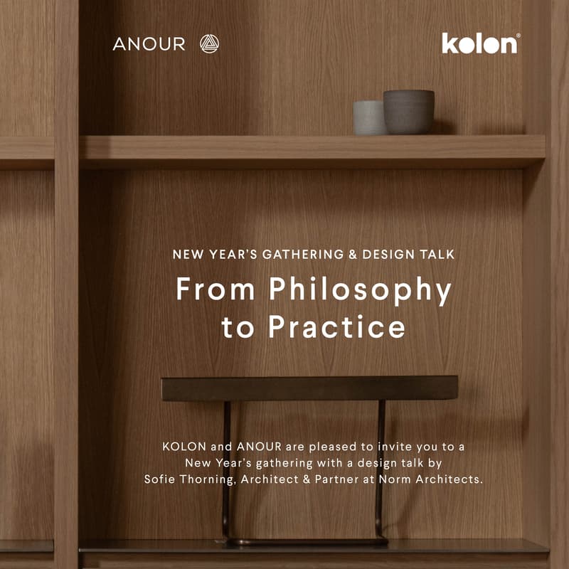 Cover Image for New Year's Gathering & Design Talk | From Philosophy to Practice