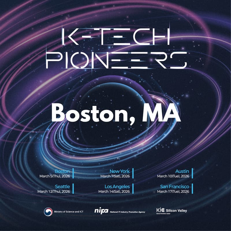 Cover Image for [Boston] Korean Founders Meet-up | K-Tech Pioneers
