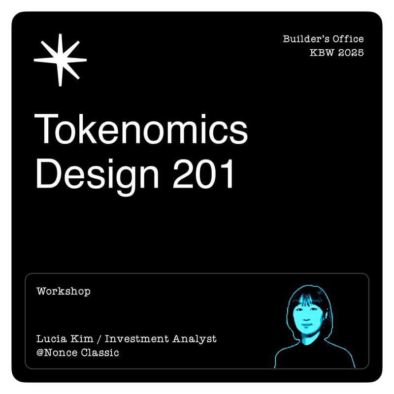 Cover Image for Tokenomics Design 201