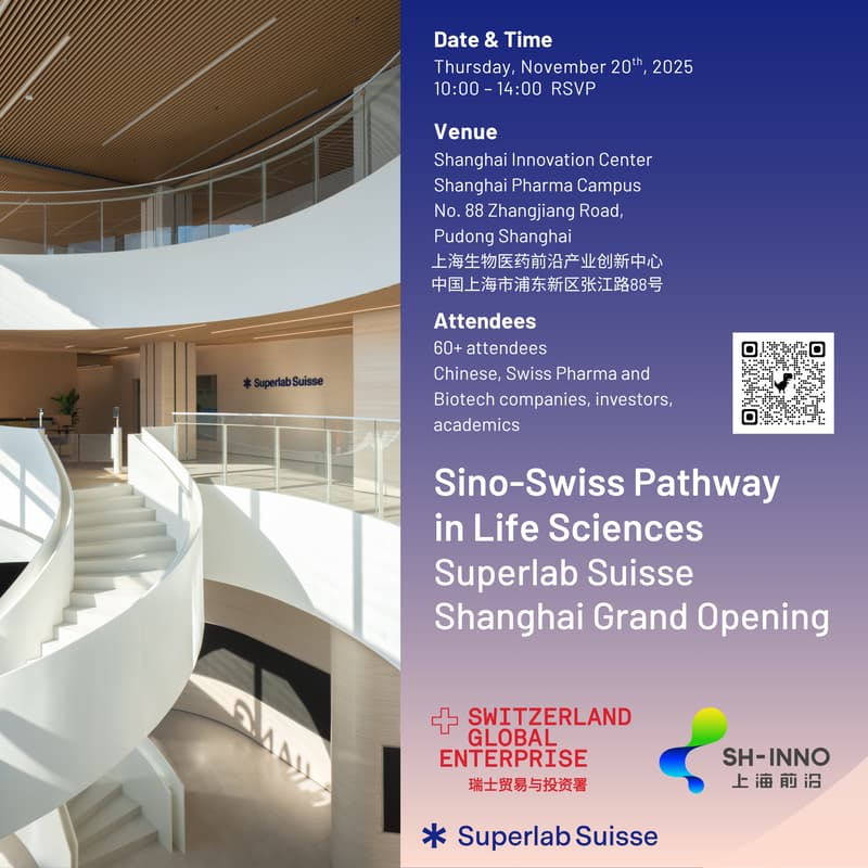 Cover Image for Sino-Swiss Pathway in Life SciencesSuperlab Suisse Shanghai Grand Opening