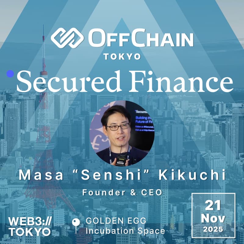 Cover Image for OffChain Tokyo x Secured Finance AG