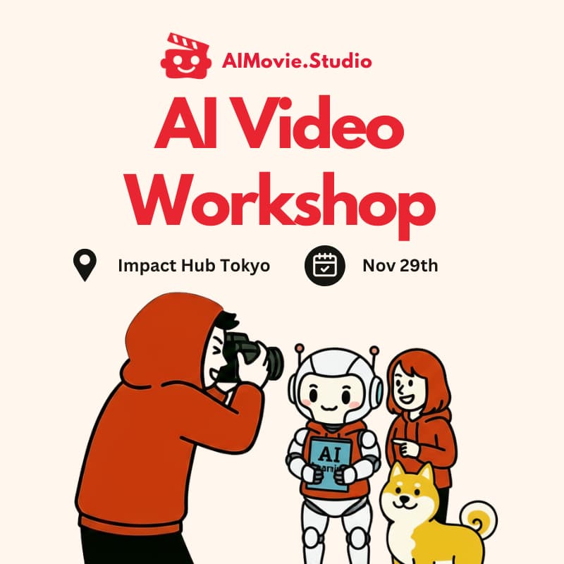 Cover Image for AI Video Workshop: Shoot and Connect