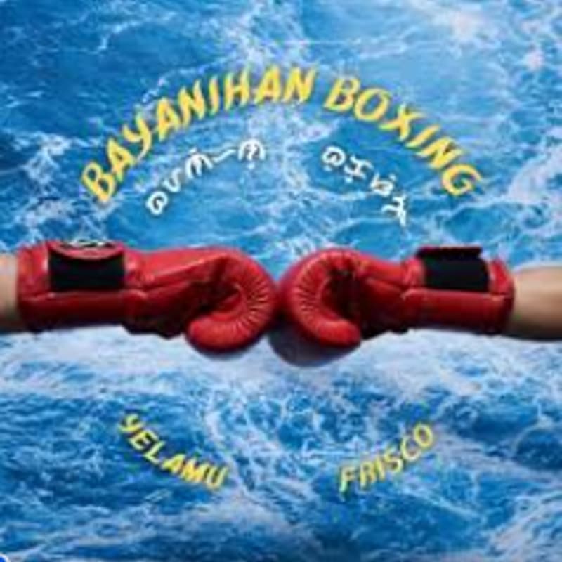 Cover Image for Bayanihan Boxing