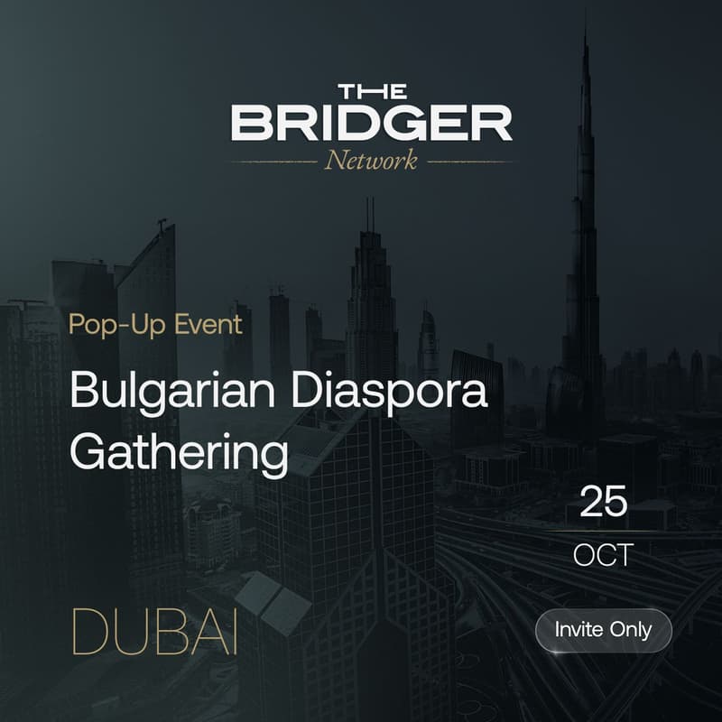 Cover Image for Bulgarian Diaspora Gathering: Dubai