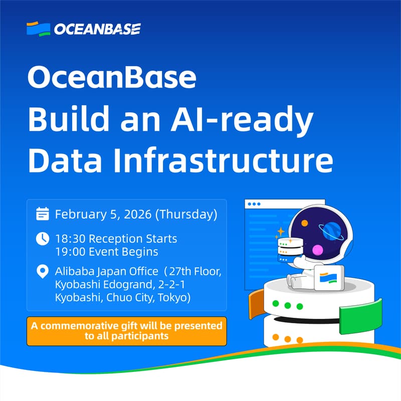 OceanBase Meetup - Build an AI-ready Data Infrastructure · Luma
