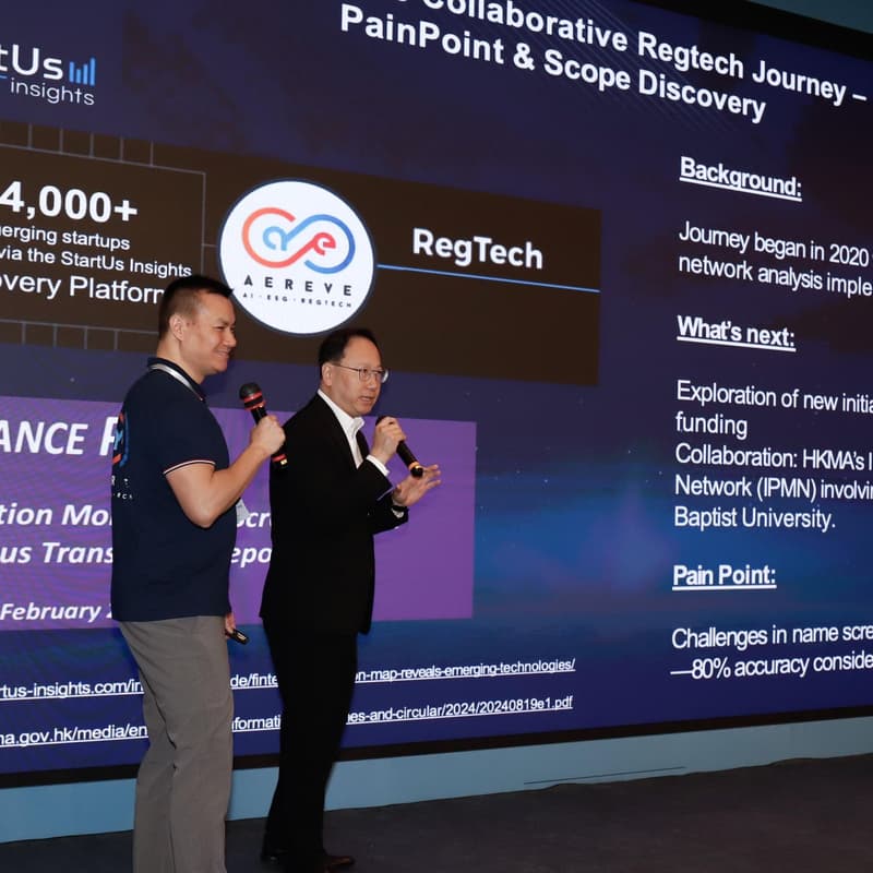 Cover Image for Lunch & Learn: HKDiFi Experience Sharing on AI & GenAI for AML/CFT (Ep 1), per 2025Q1 HKMA Implementation Plan Request @ PCW_Preface_Central