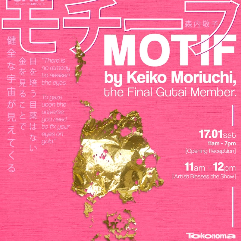 Cover Image for [OPENING RECEPTION] Motif by Keiko Moriuchi, the Final Gutai Member