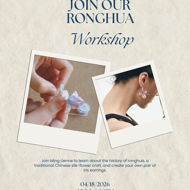 Cover Image for Ronghua Workshop Iris in Bloom