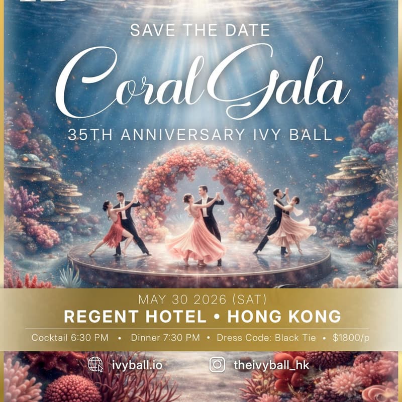 Coral Gala