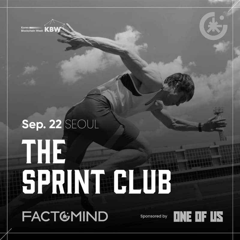 Cover Image for Factomind x ONE OF US - The Sprint Club // Aya