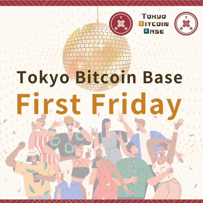 Cover Image for TBB First Fridays⚡️