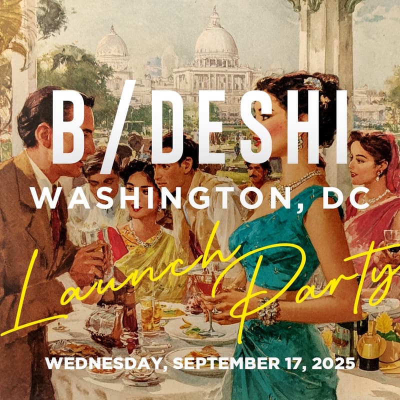 Cover Image for B/deshi DC: Launch Party