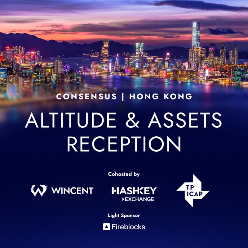 Cover Image for Altitude & Assets Reception by Wincent, HashKey Exchange, TP ICAP and Fireblocks