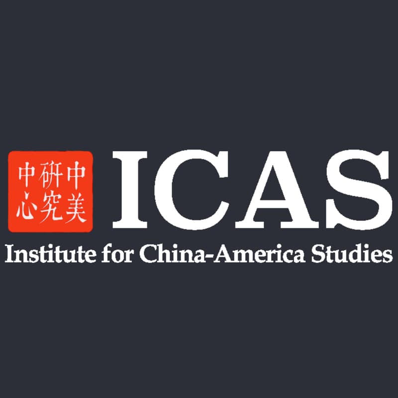 Cover Image for Electric Vehicles in U.S.–China Relations: Industrial Competition, Supply Chains, and Climate Goals