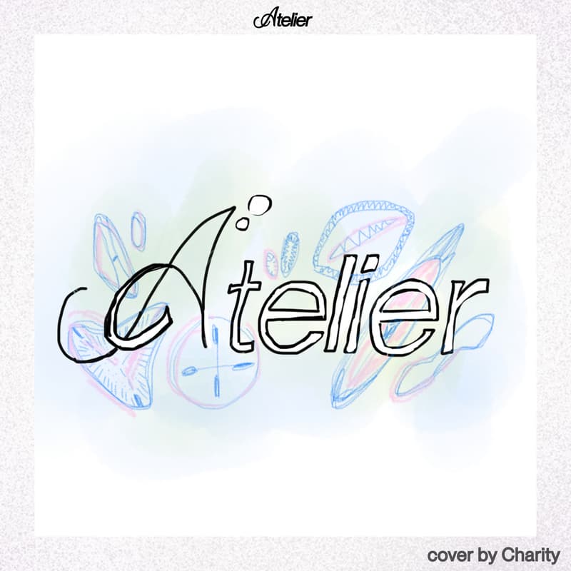 Cover Image for Atelier · UBC #109