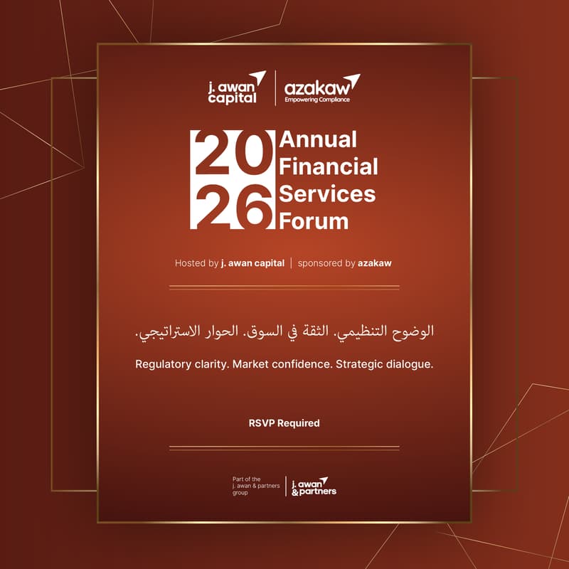 Cover Image for Annual Financial Services Forum | Riyadh 2026