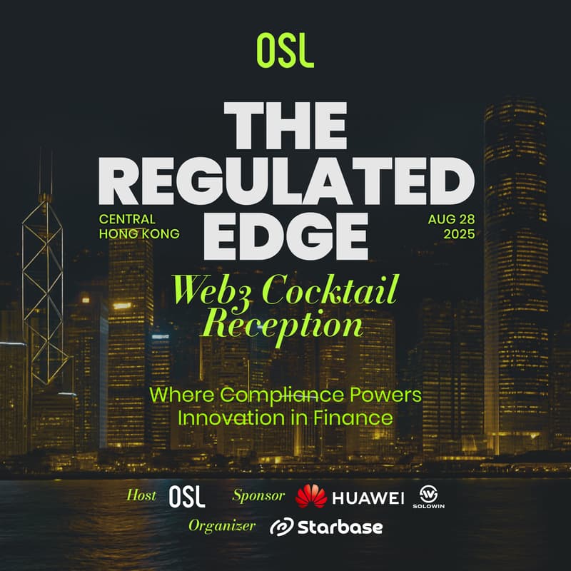 Cover Image for OSL「The Regulated Edge」Web3 Cocktail Reception