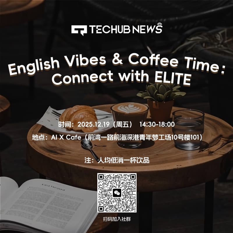 Cover Image for English Vibes & Coffee Time: Connect with ELITE