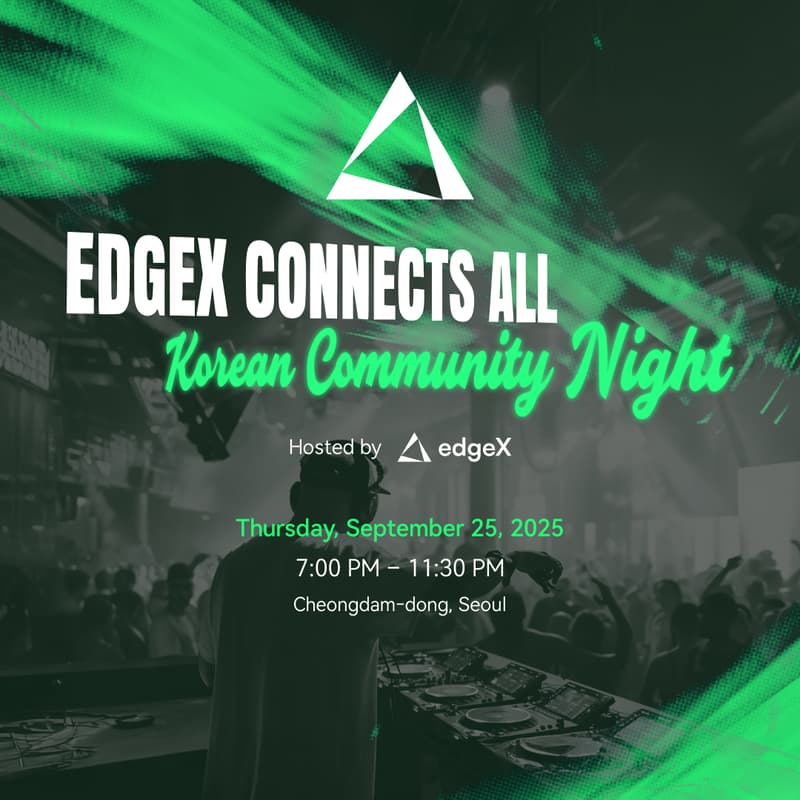 Cover Image for edgeX CONNECTS ALL : Korean Community Night