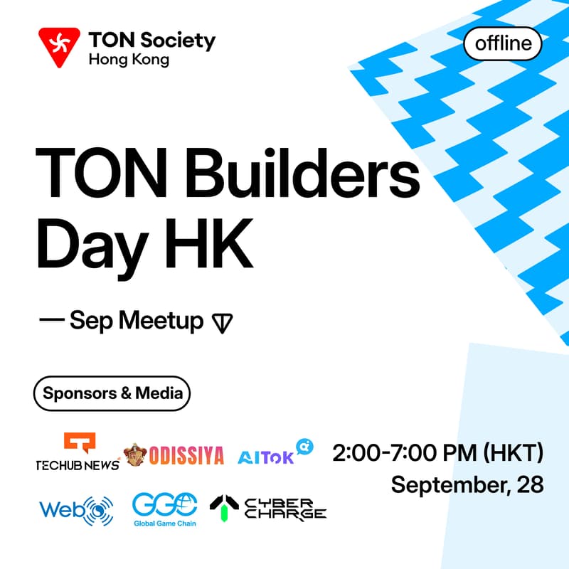 Cover Image for TON Builders Day HK - Sep Meetup