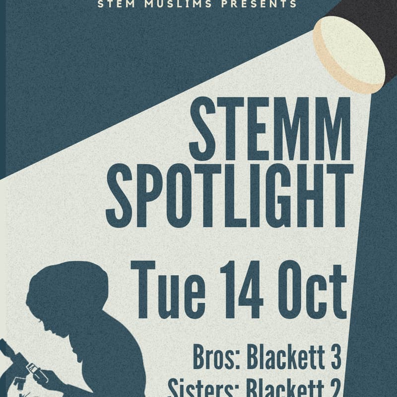 Cover Image for STEMM Spotlight