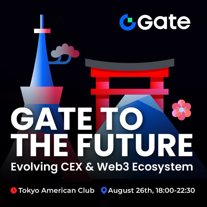 Cover Image for Gate to the Future: Evolving CEX & Web3 Ecosystem