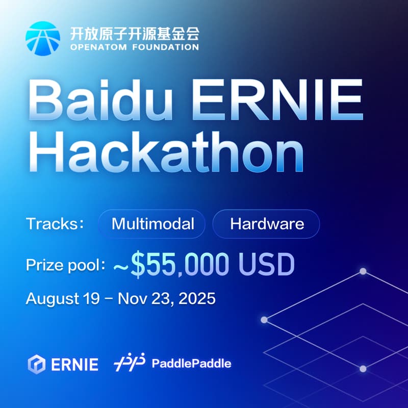 Cover Image for Baidu ERNIE Hackathon