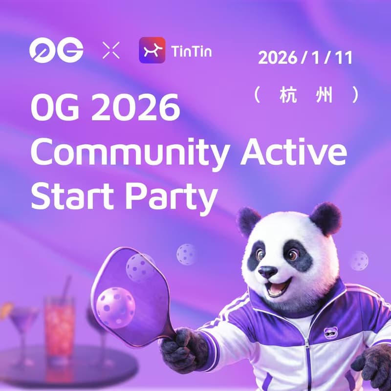 Cover Image for 0G 2026 Community Active Start Party｜杭州站
