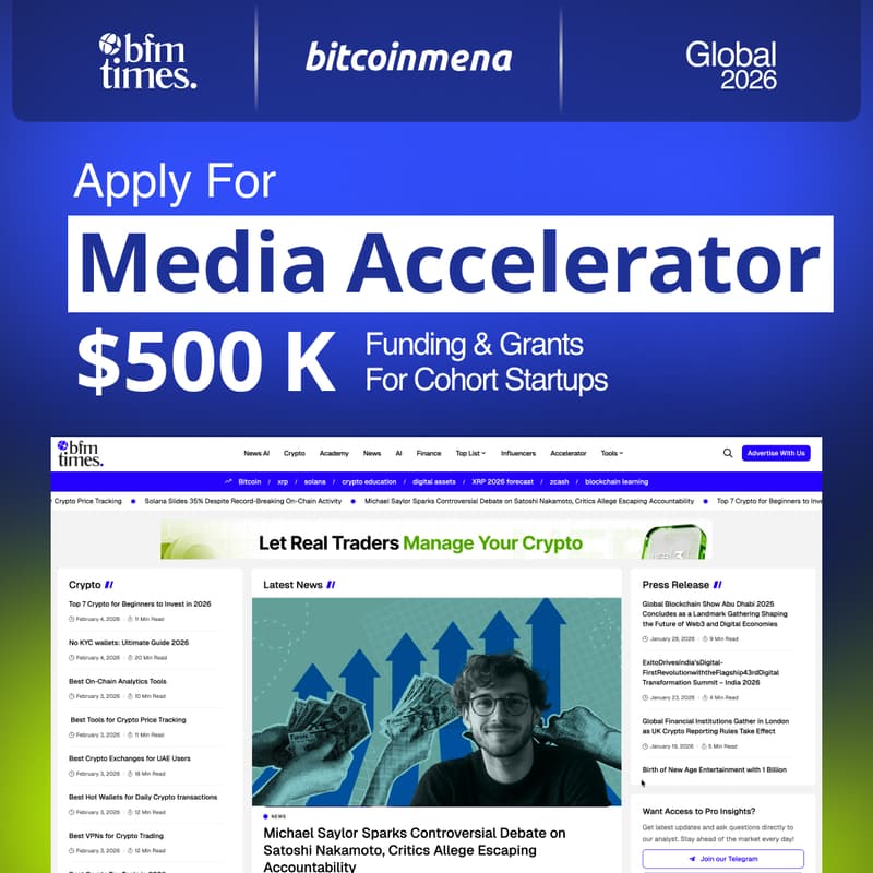 Cover Image for Media Accelerator & Startup Cohort