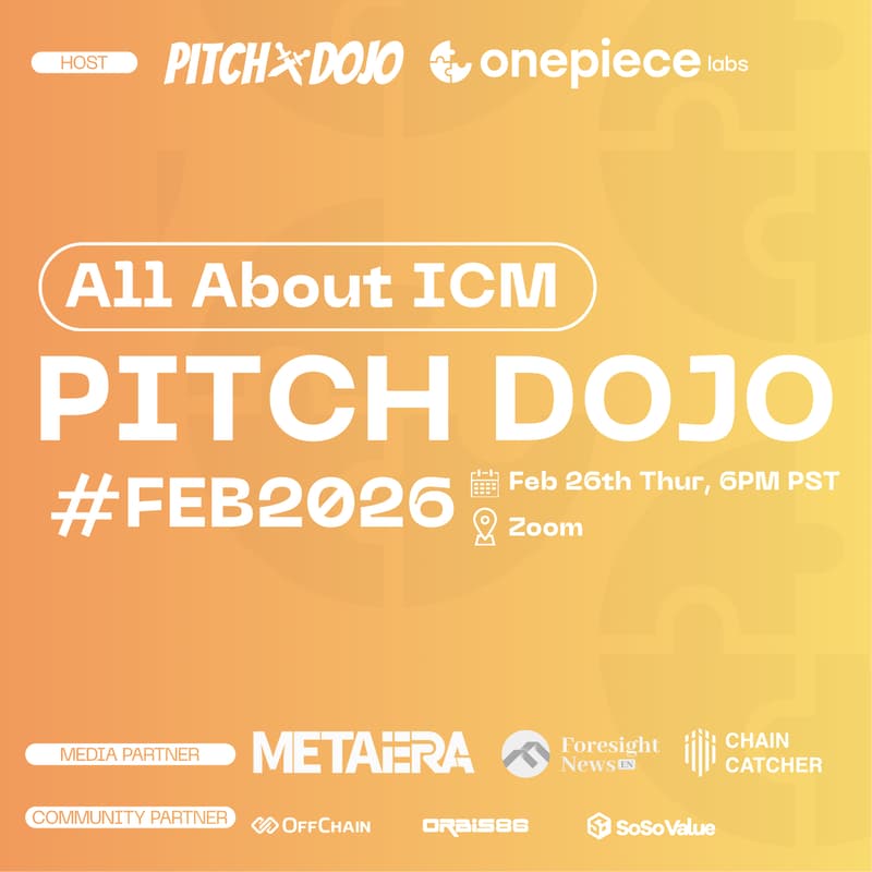 Cover Image for 🎤Pitch Dojo🎤 #FEB | All About ICM