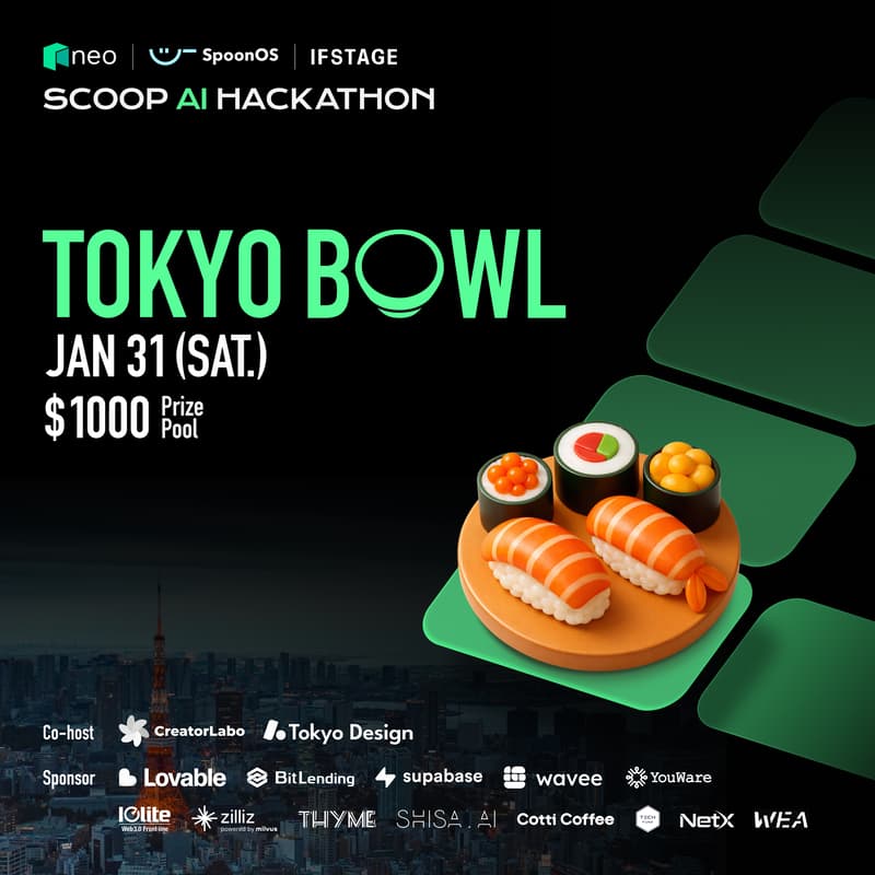 🚀 Scoop AI Hackathon Tokyo Bowlのカバー画像