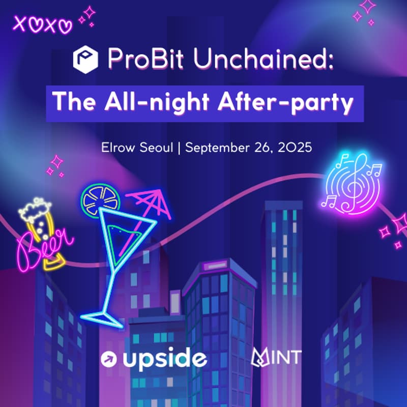 Cover Image for ProBit Unchained – The All-Night After-Party