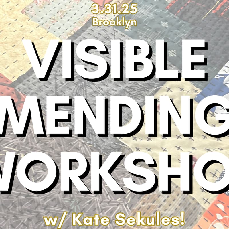 Cover Image for Visible Mending Workshop: Layered Patching