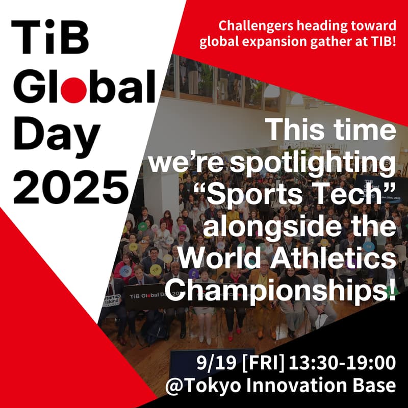 Cover Image for TIB Global Day 2025 Autumn