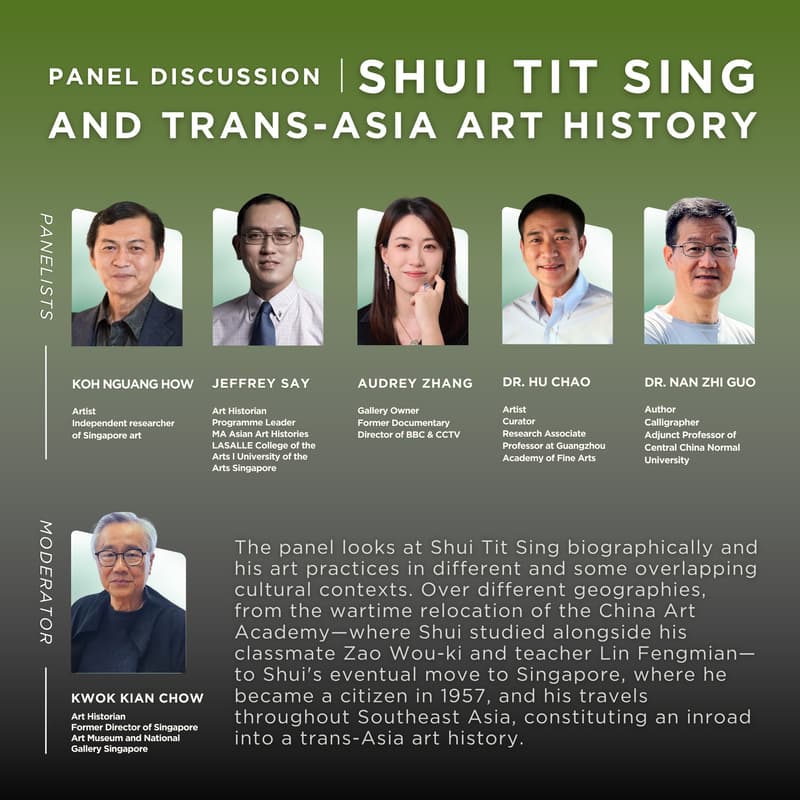 Cover Image for [Panel Discussion] Shui Tit Sing and Trans-Asia Art History