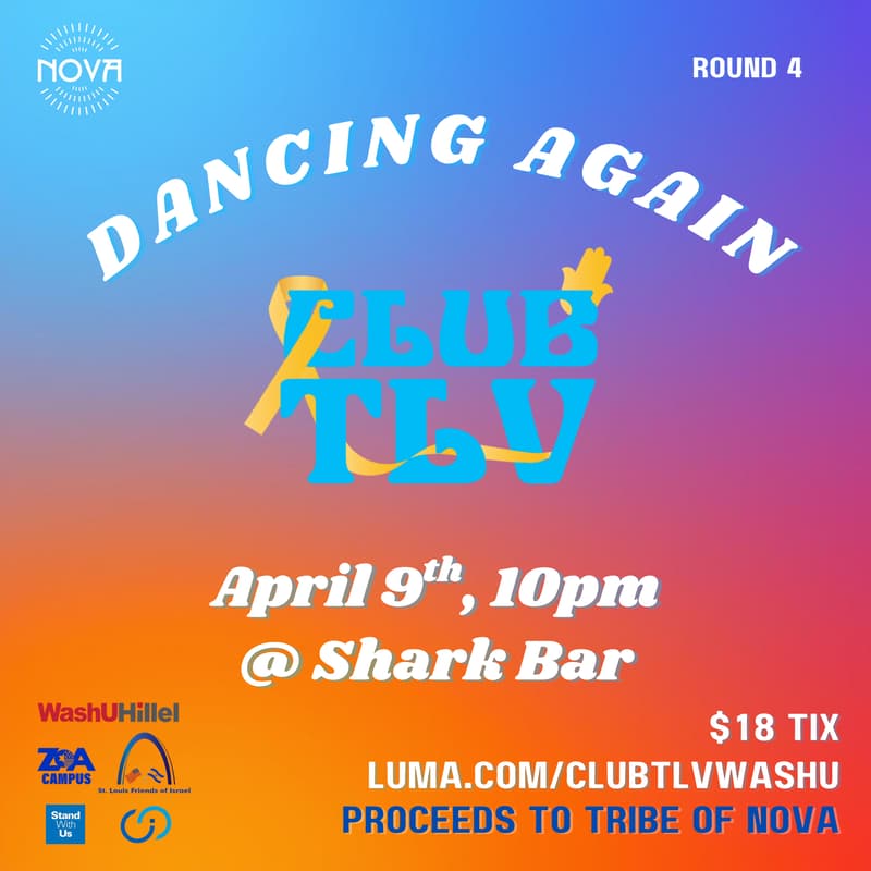 Cover Image for Club TLV @ WashU