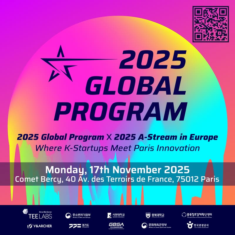 Cover Image for Where K-Startups Meet Paris Innovation