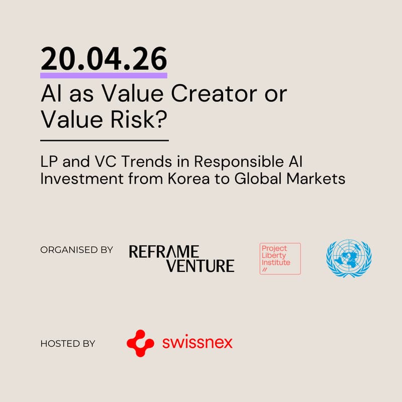 Cover Image for AI as Value Creator or Value Risk? LP and VC Trends in Responsible AI Investment from Korea to Global Markets