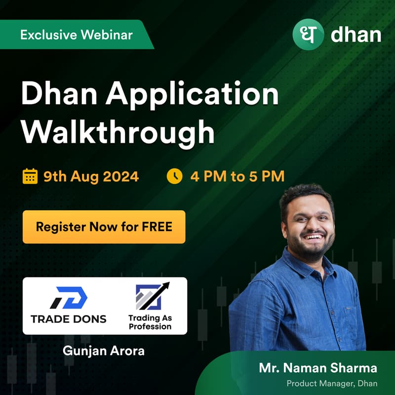 Cover Image for Dhan Application Walkthrough