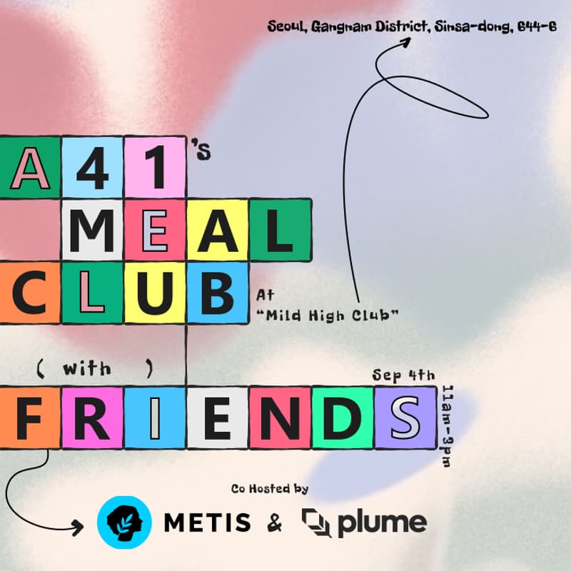 Cover Image for A41's Meal Club with Metis & Plume
