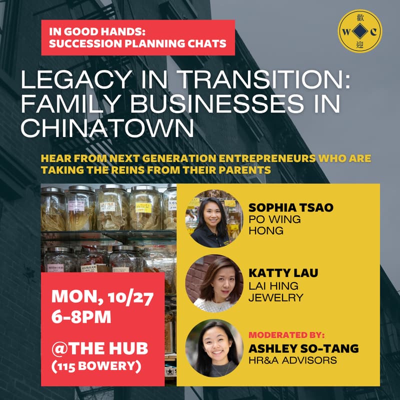 Cover Image for Legacy in Transition: Family Business in Chinatown (Panel)