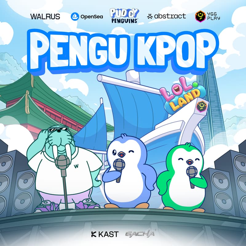 Cover Image for KPOP PENGU