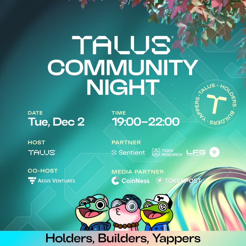 Cover Image for Talus in Seoul: Community Night