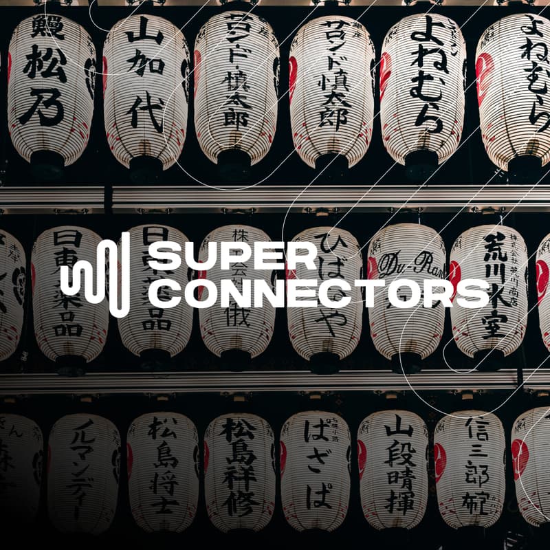 Cover Image for Superconnectors Hokkaido 2025