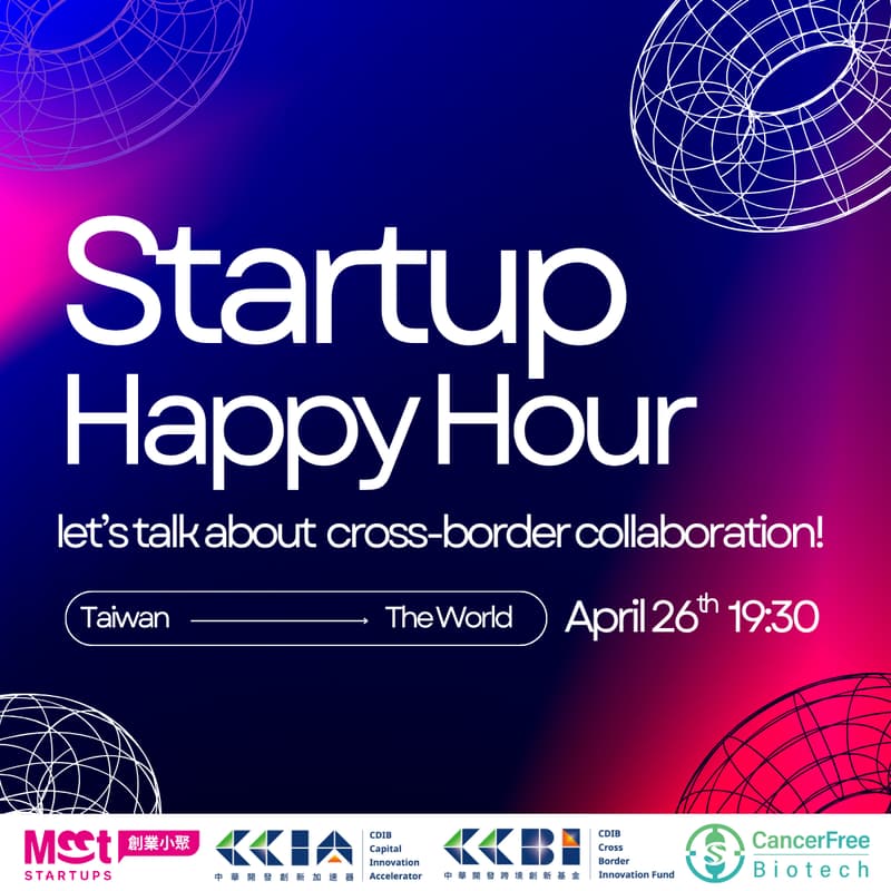 Cover Image for Startup Happy Hour | Taiwan × Japan