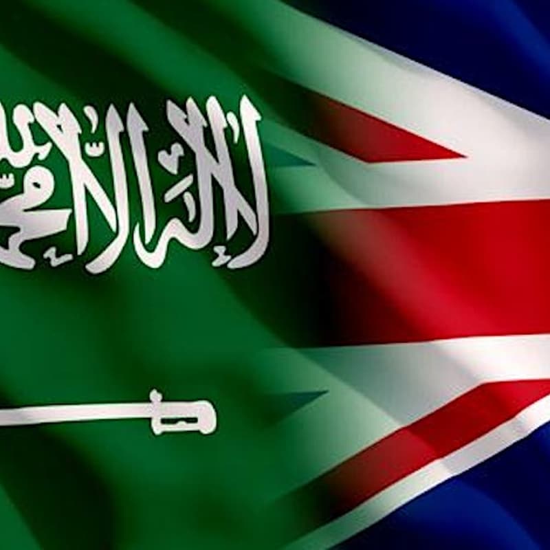 Cover Image for The Saudi British Network's Fireside Chat with the Saudi Commercial Attaché in the UK, Mr. Abdullah Almasoud
