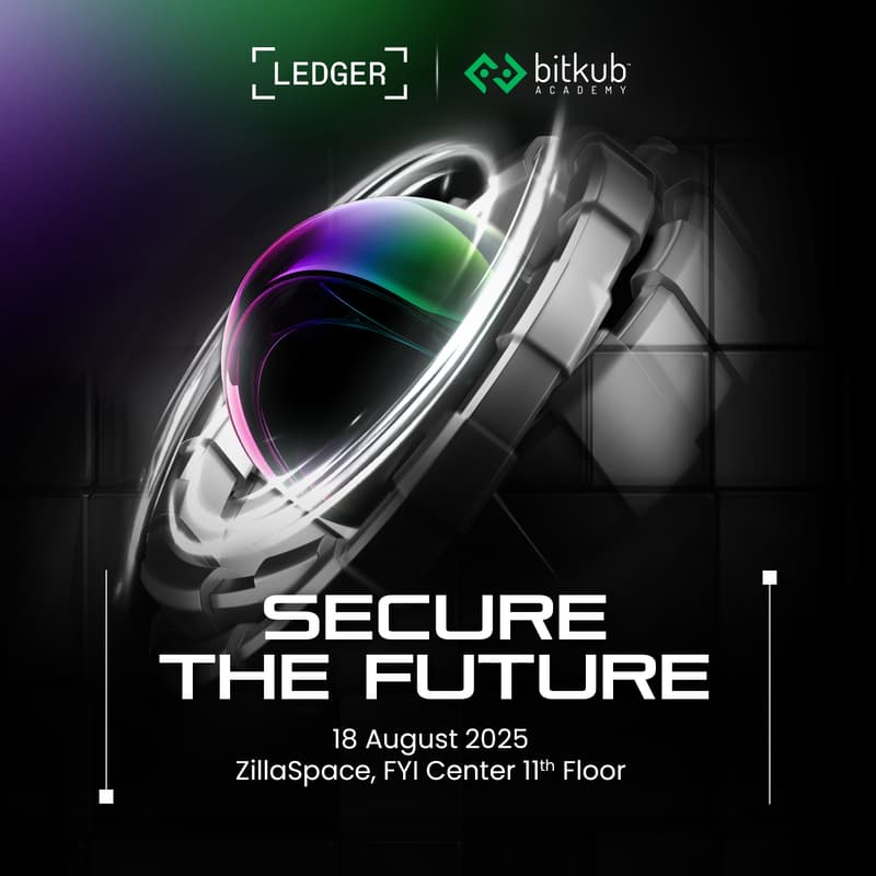 Cover Image for Bitkub x Ledger: Secure the Future