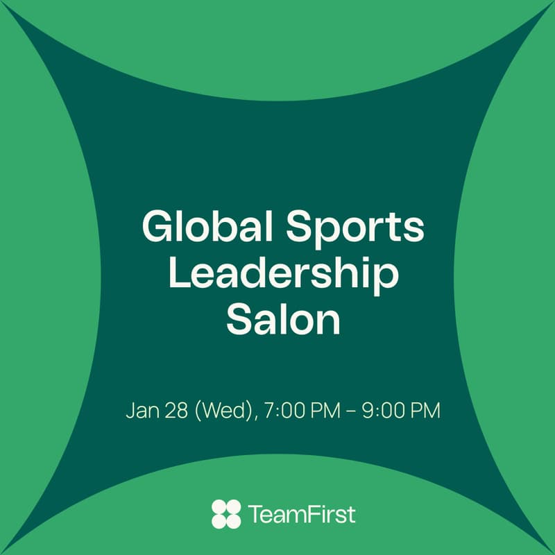 Cover Image for TeamFirst Sports Leadership Salon